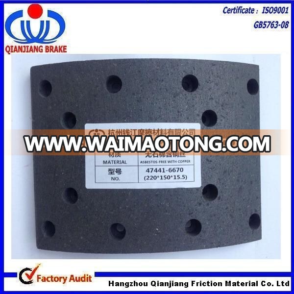 47441-6670 Hino Front Brake Lining, Hino Brake Linings