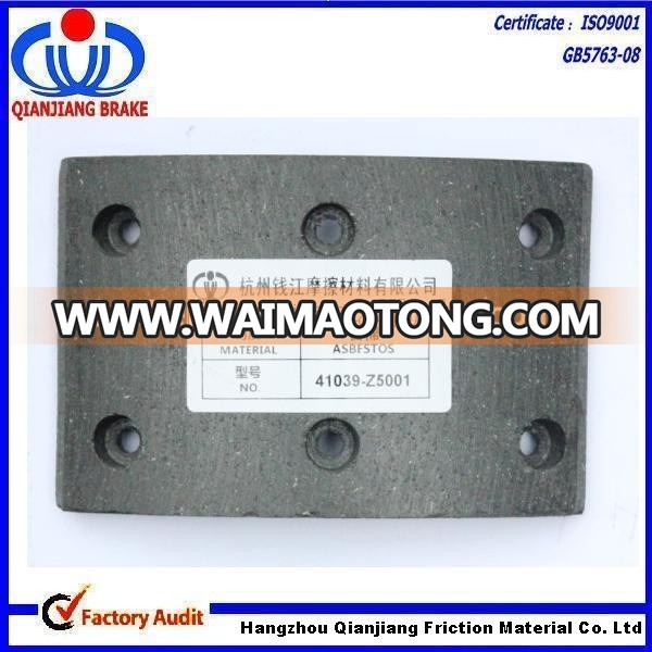 MC821396 BRAKE LINING FOR MITSUBISHI REAR & FRONT